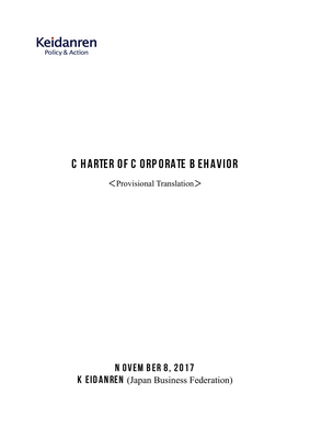 Thumbnail image for Keidanren will revise its Charter of Corporate Behavior with the primary aim of proactively delivering on the SDGs through the realization of Society 5.0. Member corporations should fully recognize that their development is founded on the realization of a sustainable society, and they should exercise their social responsibilities by creating new added value and generating employment that will be beneficial to society at large and by conducting their business in a manner that takes the environment, society, and governance (ESG) into consideration. Corporations should also encourage behavioral changes not only within their own corporations, but also in their group companies and supply chains, and, by fostering partnership and collaboration with a diverse range of organizations, act toward the realization of Society 5.0 and through that, deliver on the SDGs.