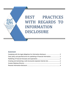 Thumbnail image for Bulgarian public companies are obliged to disclose almost all aspects of their activities and management. It is of vital importance for the investors  to receive  the information, disclosed  by  public companies in the certain time limits, set by the legal framework. Often  this is interpreted as an indication  of  a flaw in management or  attempt  to hide poor  financial results. Publishing  delayed  regulated  information can affect  both  the  stock price increasing  its  volatility and  overall  rating. A  best  practice  for  the company  is  to  maintain  a corporate  calendar with specified  dates for information disclosure.