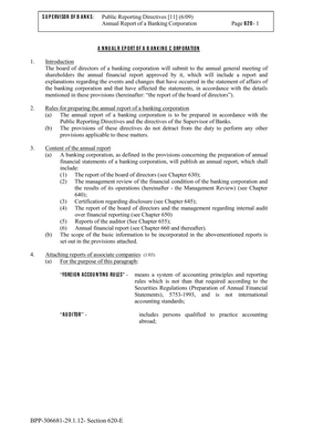 Thumbnail image for The board of directors of a banking corporation will submit to the annual general meeting of shareholders the annual financial report approved by it, which will include a report and explanations regarding the events and changes that have occurred in the statement of affairs of the banking corporation and that have affected the statements, in accordance with the details mentioned in these provisions (hereinafter: “the report of the board of directors”).