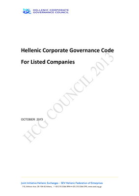 Thumbnail image for The code aims at promoting the continuous enhancement of the Greek corporate institutional framework and broader business environment as well as the improvement of the competitiveness of its members and of the Greek economy as a whole.