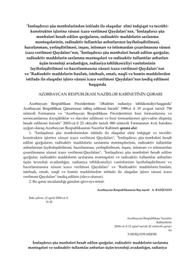 Thumbnail image for These Rules are based on the Presidential Decree of 1998 On the application of the Law of the Republic of Azerbaijan on radiation safety of the population.