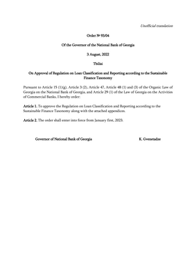 Thumbnail image for The purpose of the “Regulation on Loan Classification and Reporting according to the Sustainable Finance Taxonomy” is to develop a loan classification system for commercial banks based on the sustainable finance taxonomy.