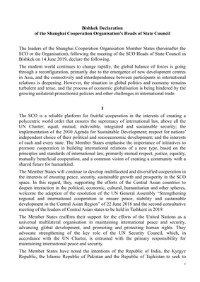 Thumbnail image for The SCO Member States will continue to develop multifaceted and diversified cooperation in the interests of ensuring peace, security, sustainable growth and prosperity in the SCO space. In this regard, they, supporting the efforts of the Central Asian countries to deepen interaction in the political, economic, cultural, humanitarian and other spheres, welcome the adoption of the resolution of the UN General Assembly “Strengthening regional and international cooperation to ensure peace, stability and sustainable development in the Central Asian Region” of 22 June 2018 and the second consultative meeting of the leaders of Central Asian states to be held in Tashkent in 2019.