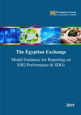 Thumbnail image for EGX Model Guidance helps listed companies to issue periodical sustainability reports that highlight their performance and practices related to environmental, social and governance issues, as sustainability reports are considered one of the most important factors influencing investment decisions taken by both institutional and individual investors.