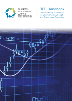 Thumbnail image for The BEC Handbook: Understanding Materiality for Environmental, Social and Governance Reporting 2014 is a guide developed by the Business Environment Council in Hong Kong to assist companies in understanding materiality and how to report on environmental, social, and governance (ESG) issues. The handbook defines materiality as the degree to which an issue is relevant or significant to an organization, taking into account both the impact of the issue and the stakeholder concern or interest in the issue. The handbook provides guidance on how to identify and prioritize ESG issues based on their materiality, and how to report on these issues effectively. The handbook covers several key areas, including the business case for materiality, how to assess materiality, how to determine stakeholder relevance and engagement, and how to report on material ESG issues. The handbook provides case studies and practical examples to illustrate these concepts and guide companies through the reporting process. The aim of the handbook is to help companies in Hong Kong improve their ESG reporting and ensure that their reporting is relevant, meaningful, and transparent to stakeholders. The handbook is designed for companies of all sizes and sectors, and can be used as a reference guide for those looking to improve their ESG reporting practices.